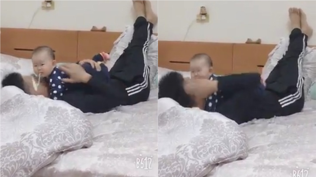 圖/網友Yi Ju Chen授權