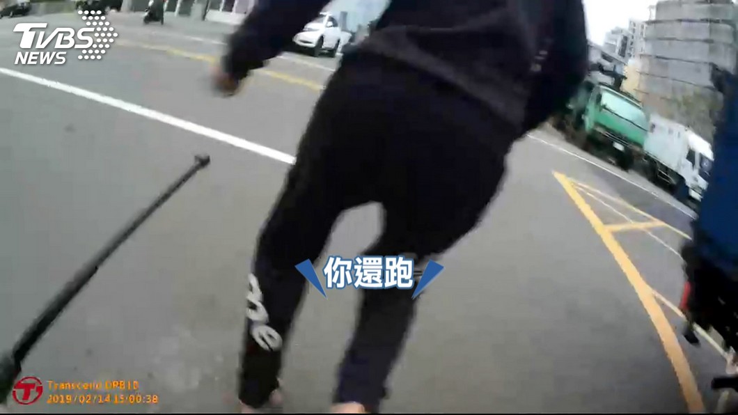 圖/TVBS