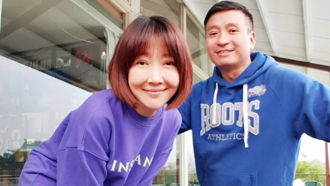 圖/翻攝自王中平和余皓然愛的小屋臉書