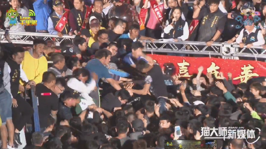 圖/翻攝臉書
