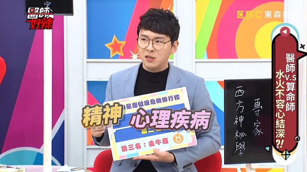 圖/翻攝YouTube