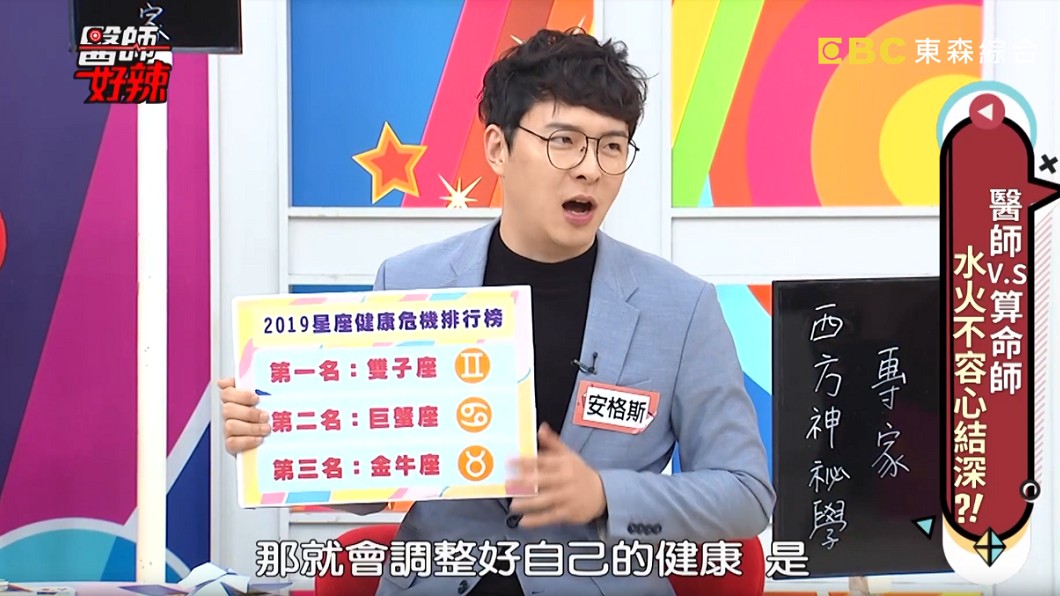 圖/翻攝YouTube
