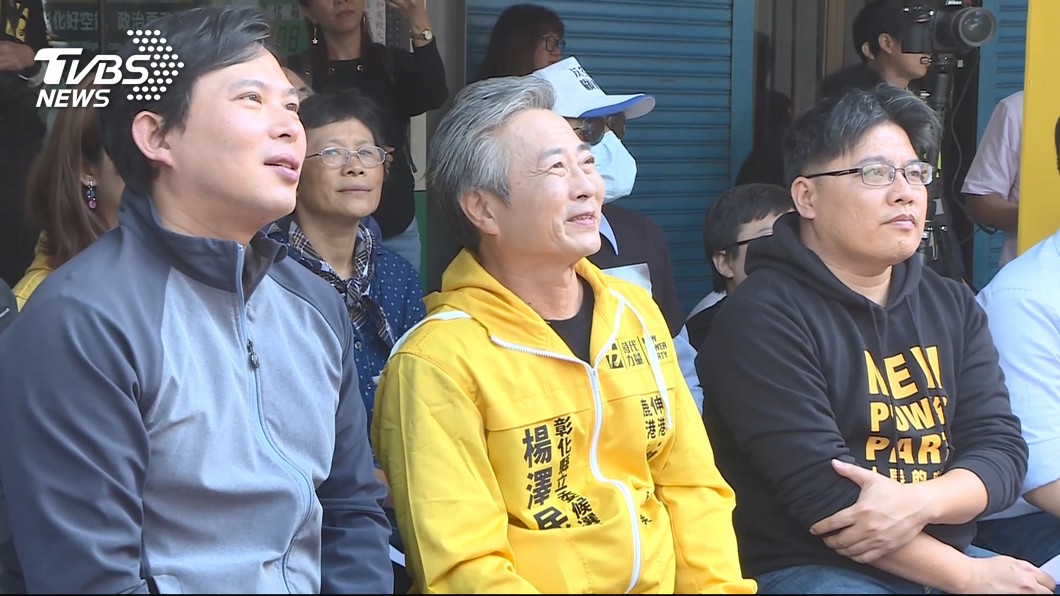 圖/TVBS