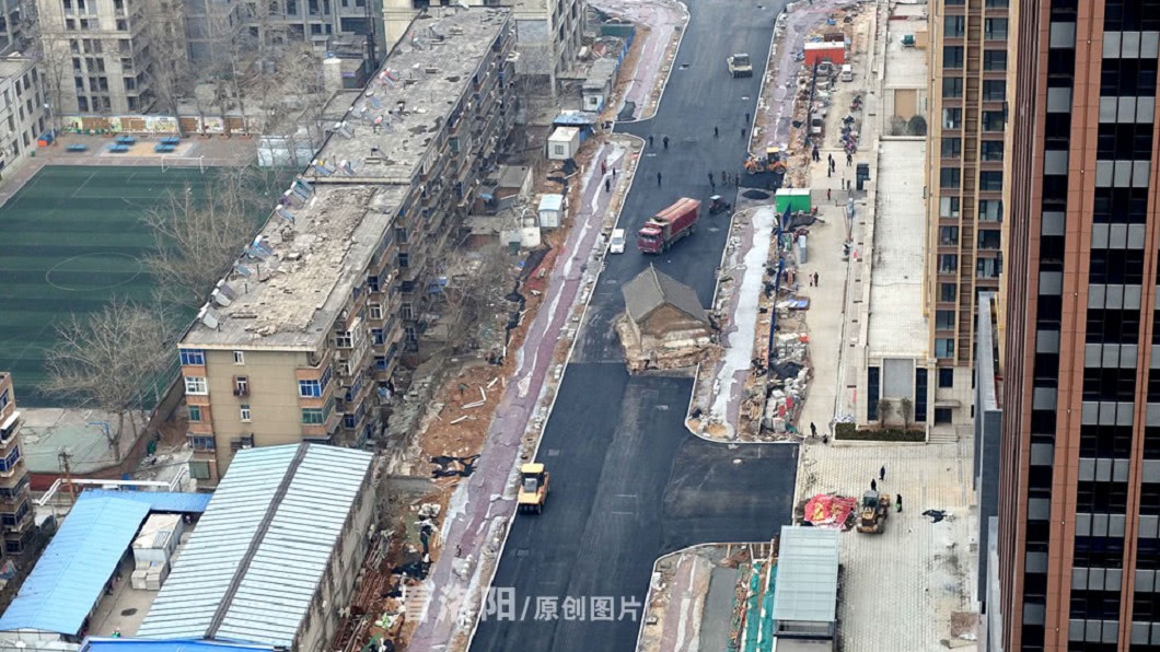 圖/翻攝看洛陽
