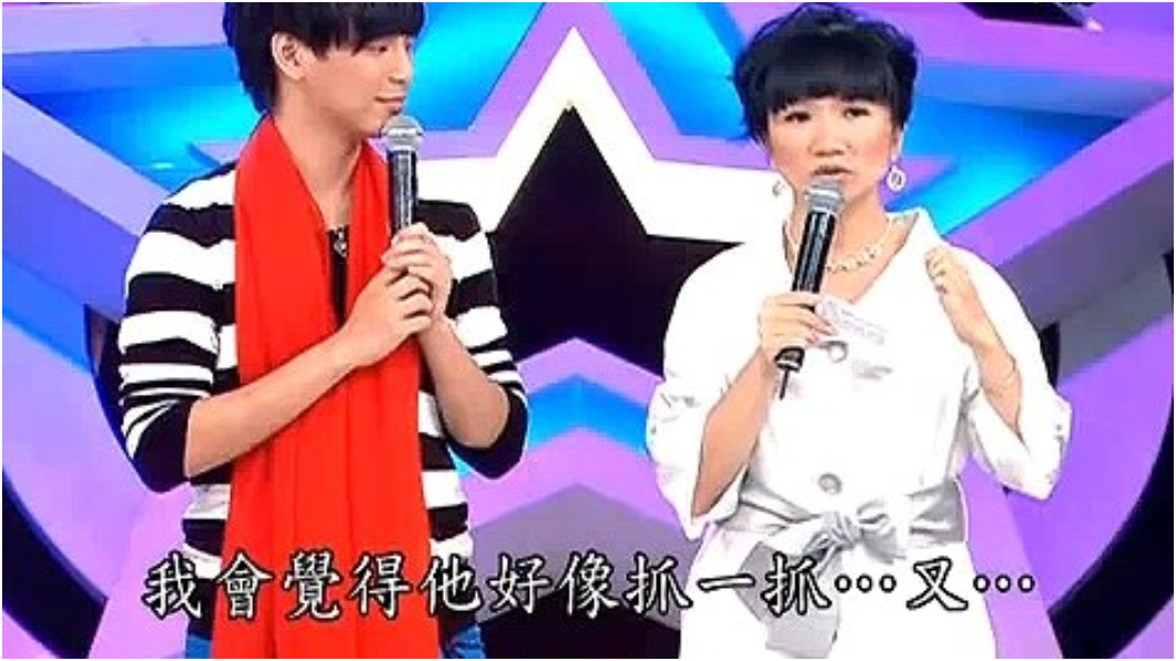 圖/翻攝自李杰宇臉書
