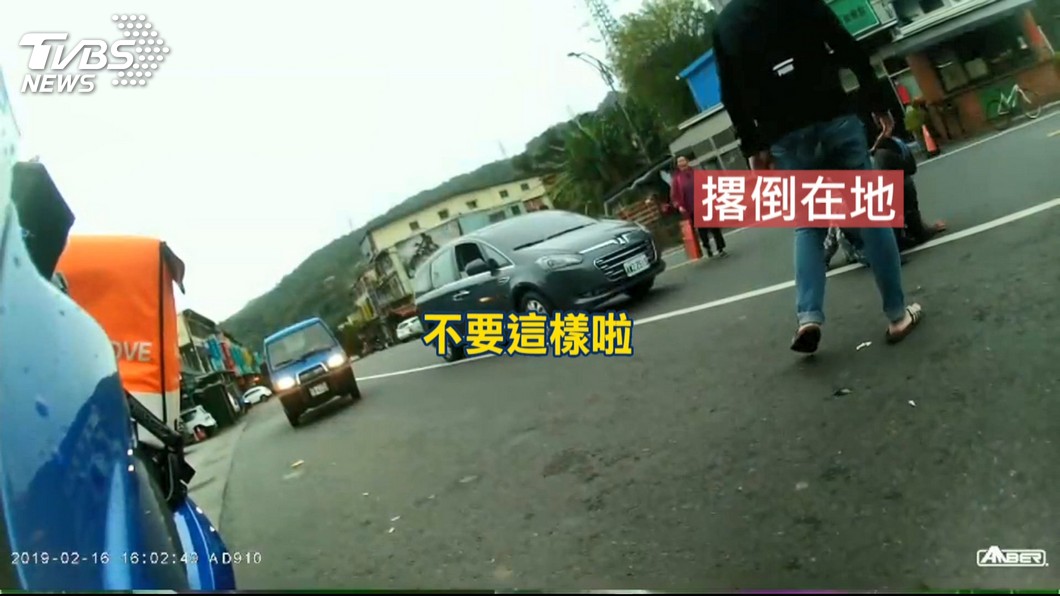圖/TVBS