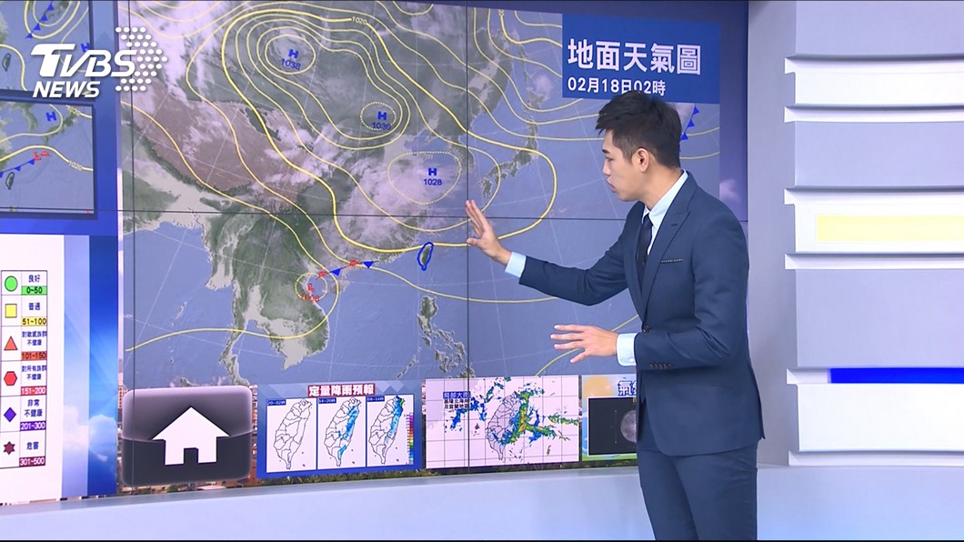 圖/TVBS