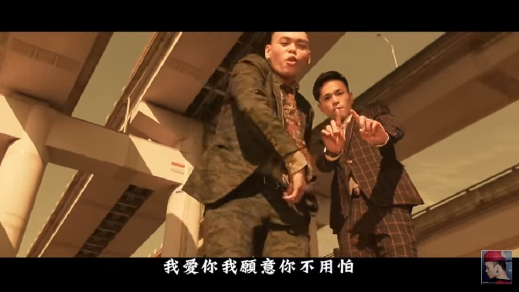 圖/翻攝自YouTube Under Lover頻道