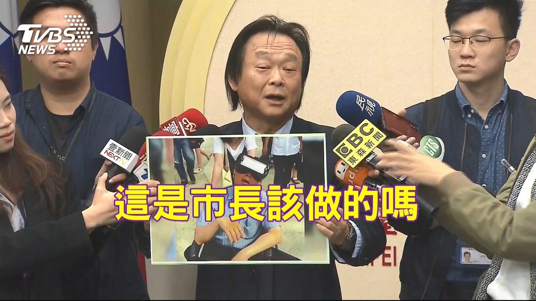 圖/TVBS