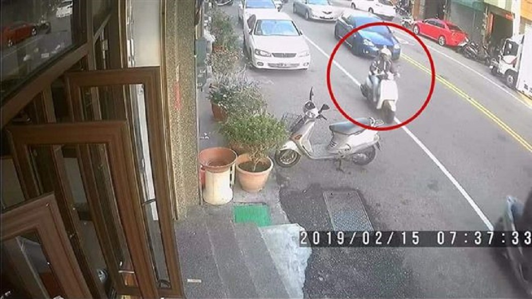 圖/翻攝臉書
