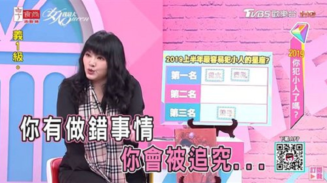 圖/翻攝自 YouTube
