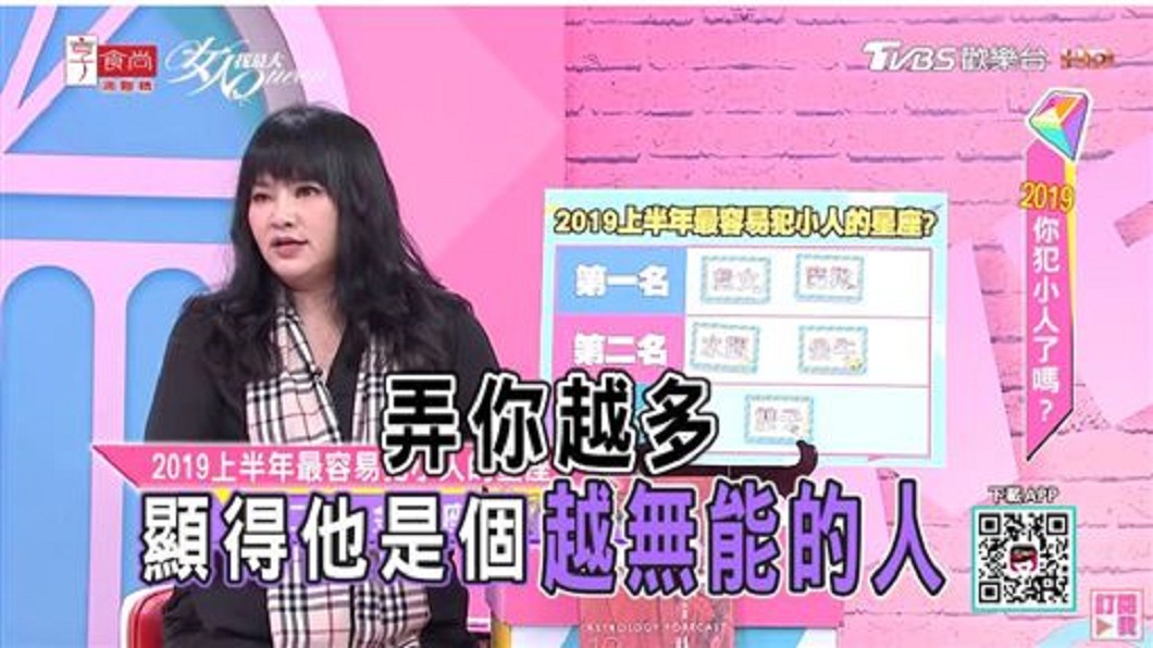 圖/翻攝自 YouTube