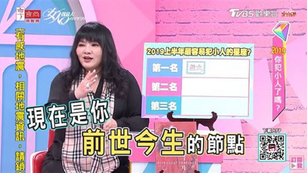 圖/翻攝自 YouTube