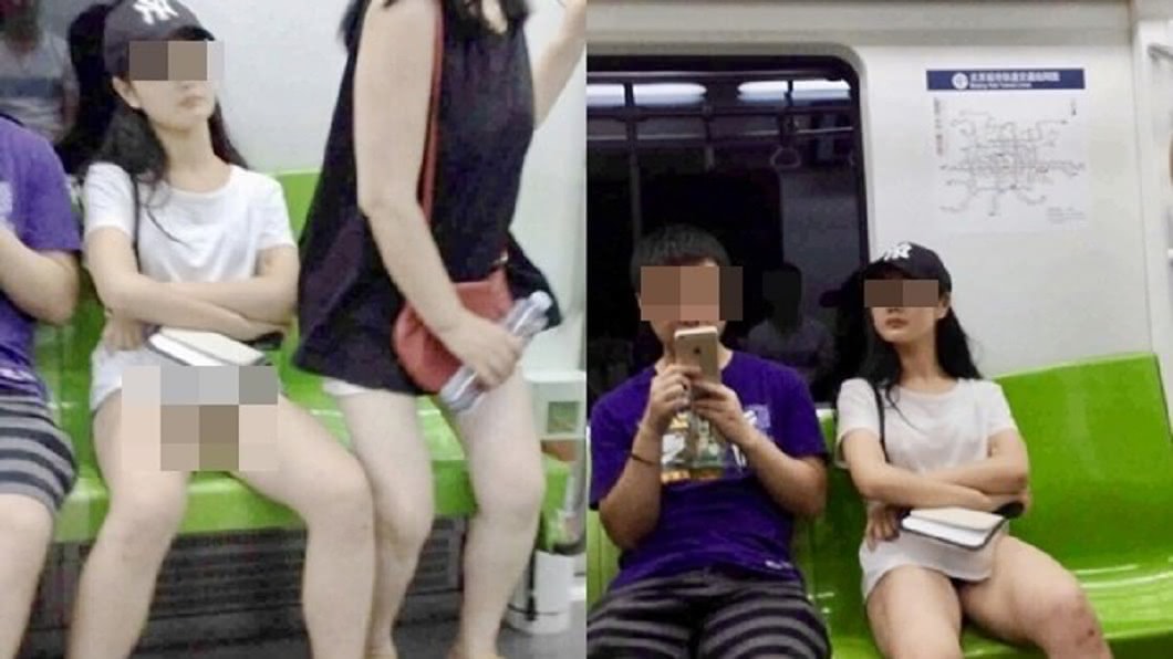 圖/翻攝微博