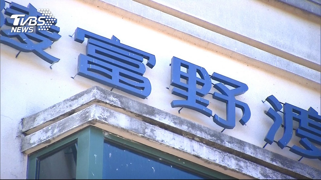圖/TVBS