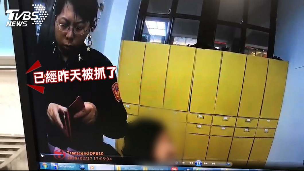 圖/TVBS