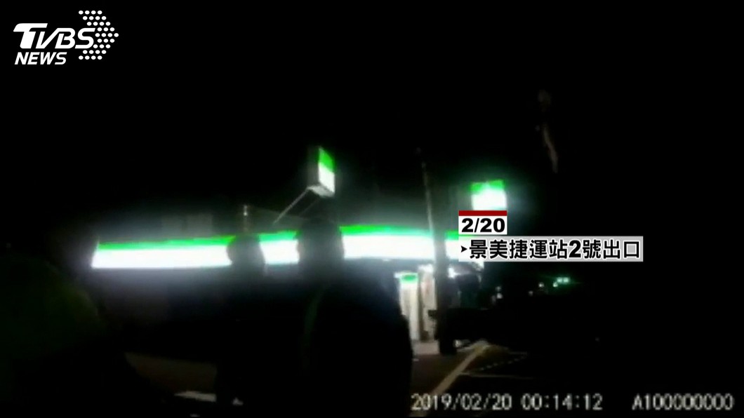 圖/TVBS