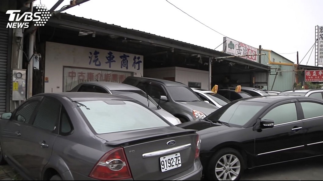圖/TVBS