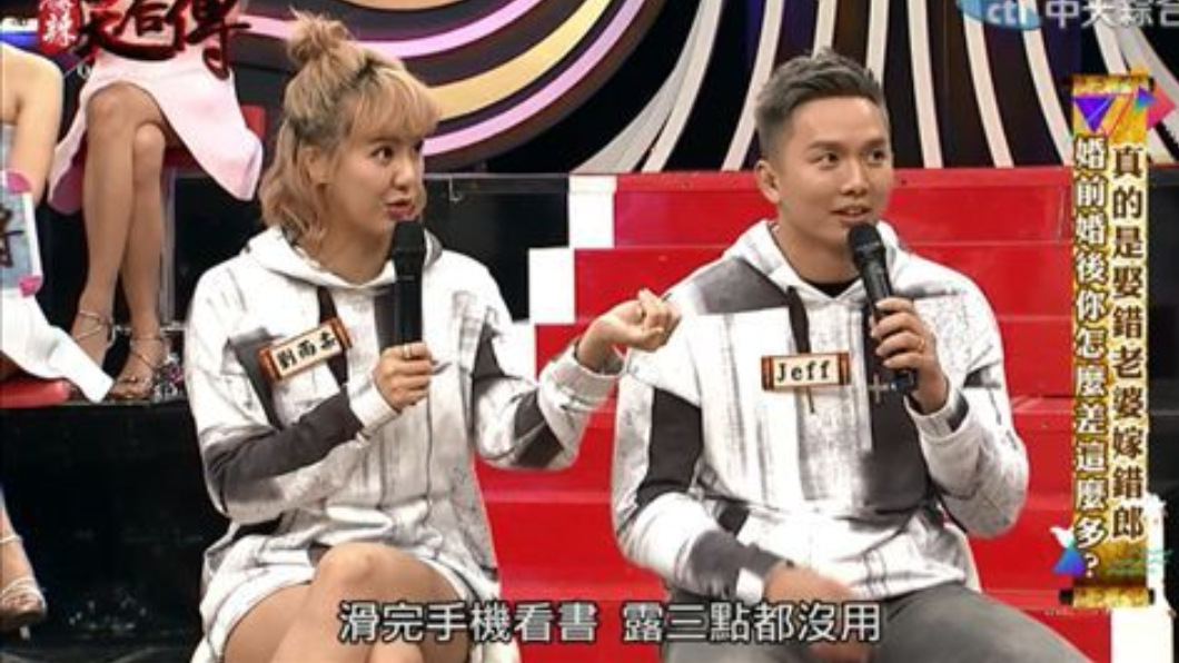 圖/翻攝自YouTube