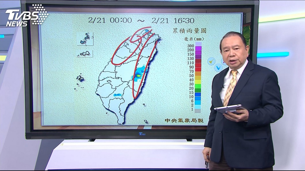 圖/TVBS