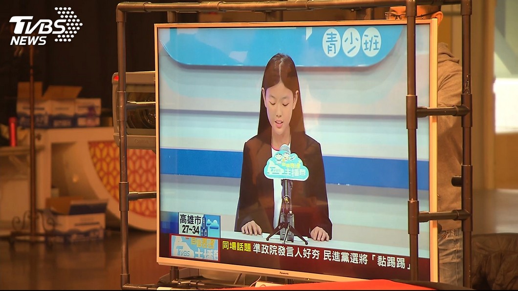 圖/TVBS