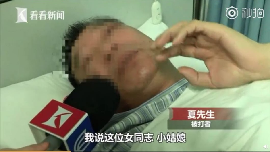 被打到住院的男子事後回憶整起事發經過。(圖/翻攝自看看新聞)