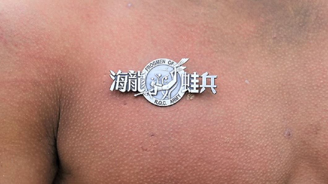 圖/翻攝青年日報臉書