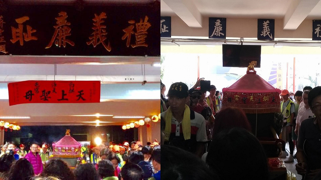 圖/翻攝自白沙屯媽祖&山邊媽祖婆秀水粉絲團、白沙屯拱天宮官方臉書