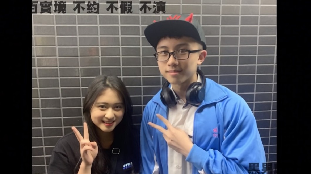 圖/翻攝自YouTube黑男邱比特頻道