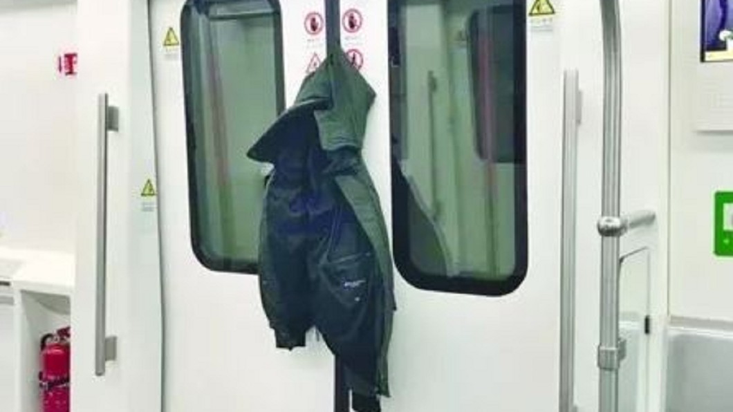 圖/翻攝《楚天都市報》