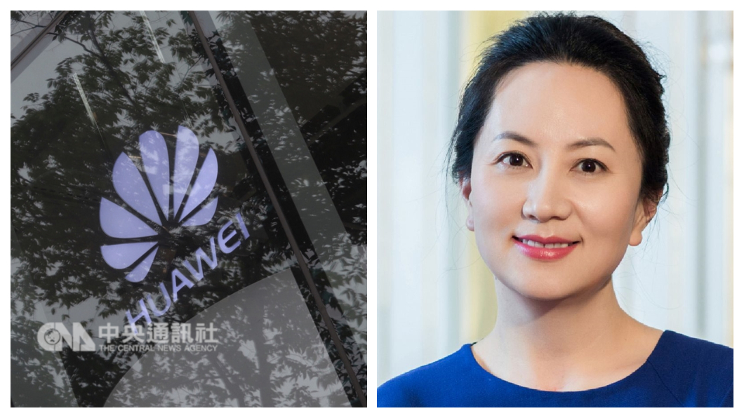 華為從當年一家賣交換機的小公司,30多年後變成國際級的超大企業,如今全球銷售170個國家,2018年營收達1085億美元,智慧型手機去年銷量已超越蘋果iPhone,成為全球第二大,達到2•06億支。不難想像,快速崛起且富可敵國的華為,已成為美國抑制中國崛起的頭號假想敵,孟晚舟(右圖)事件只是其中一個縮影。 圖/中央社