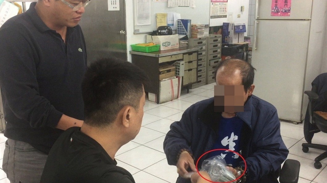 圖/翻攝畫面
