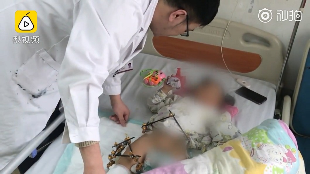 圖/翻攝自 秒拍