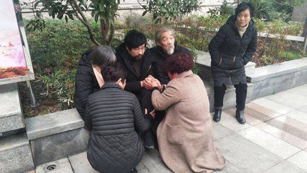 圖/翻攝大陸微博