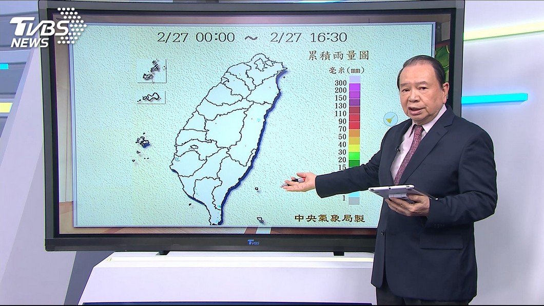 圖/TVBS