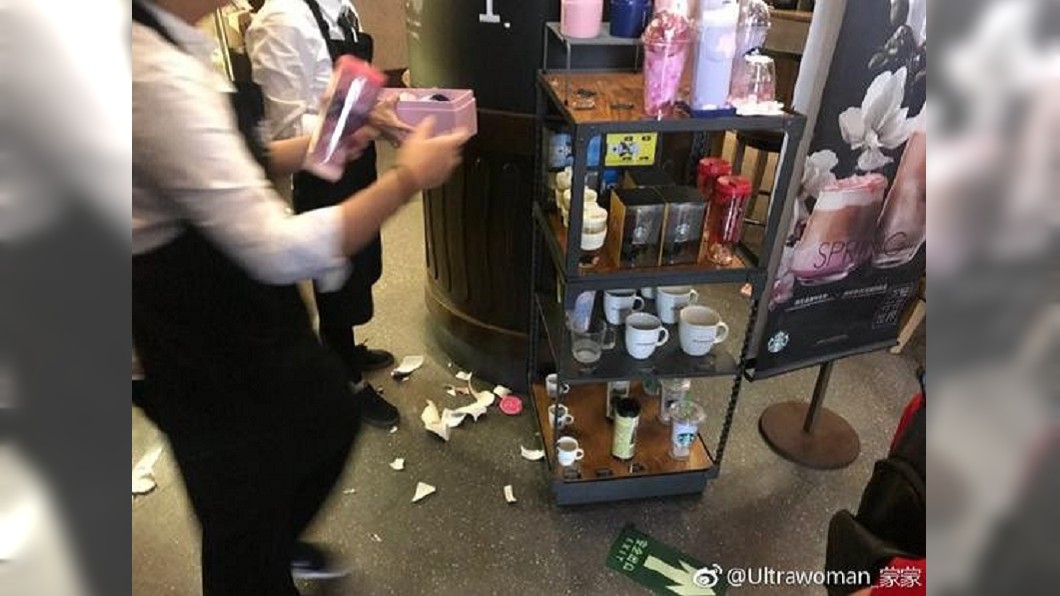 圖/翻攝大陸微博