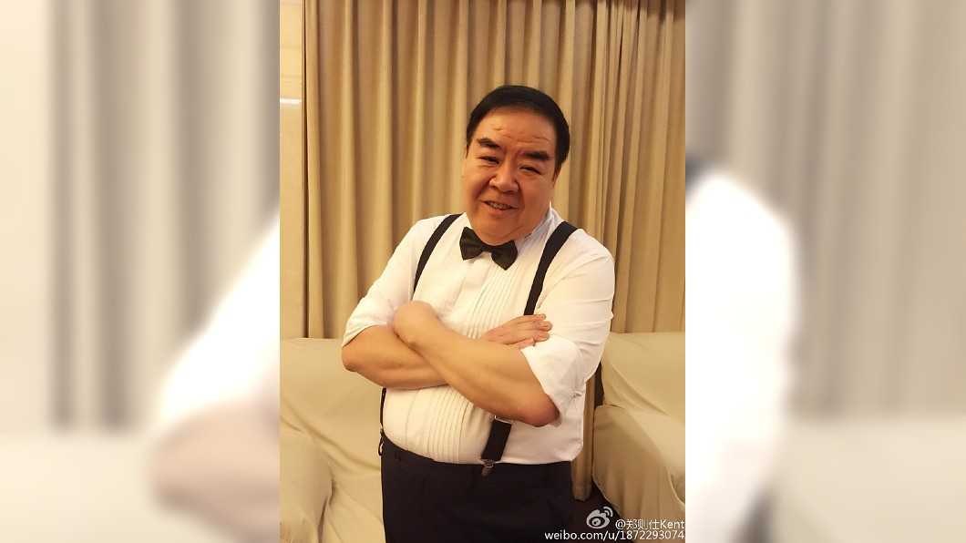 圖/翻攝自微博