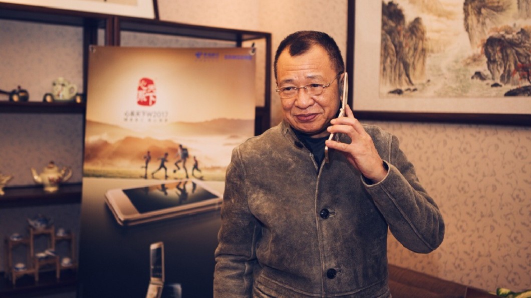 圖/翻攝自許紹雄微博