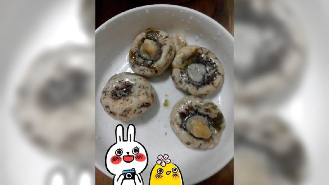 圖/爆料公社官網