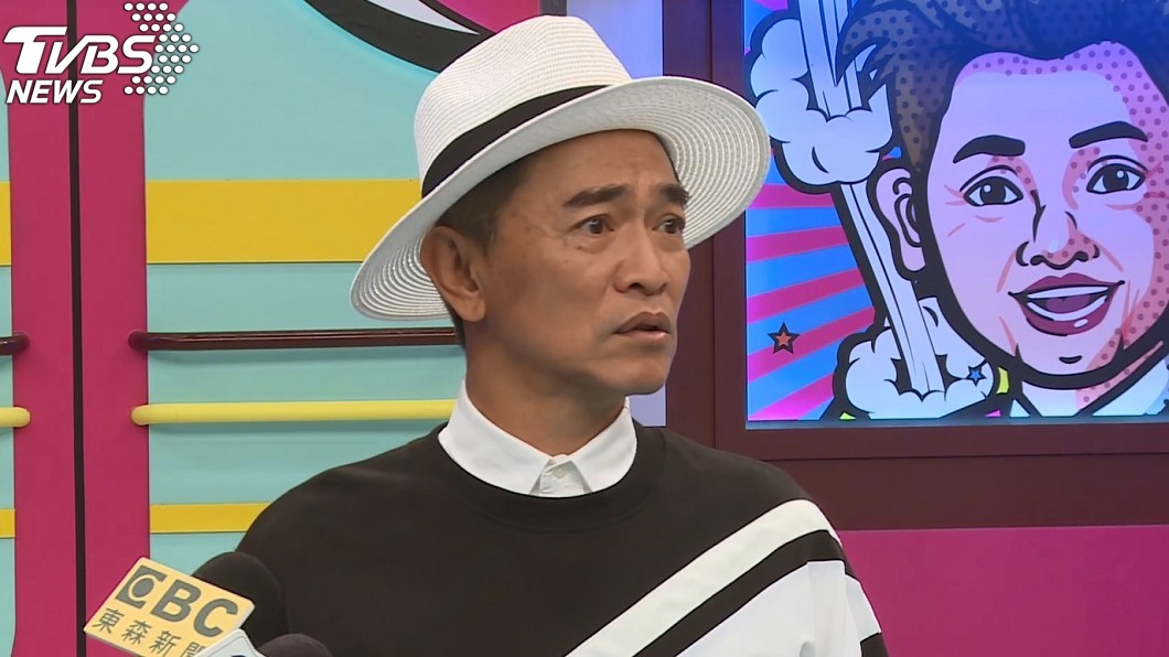 圖/TVBS