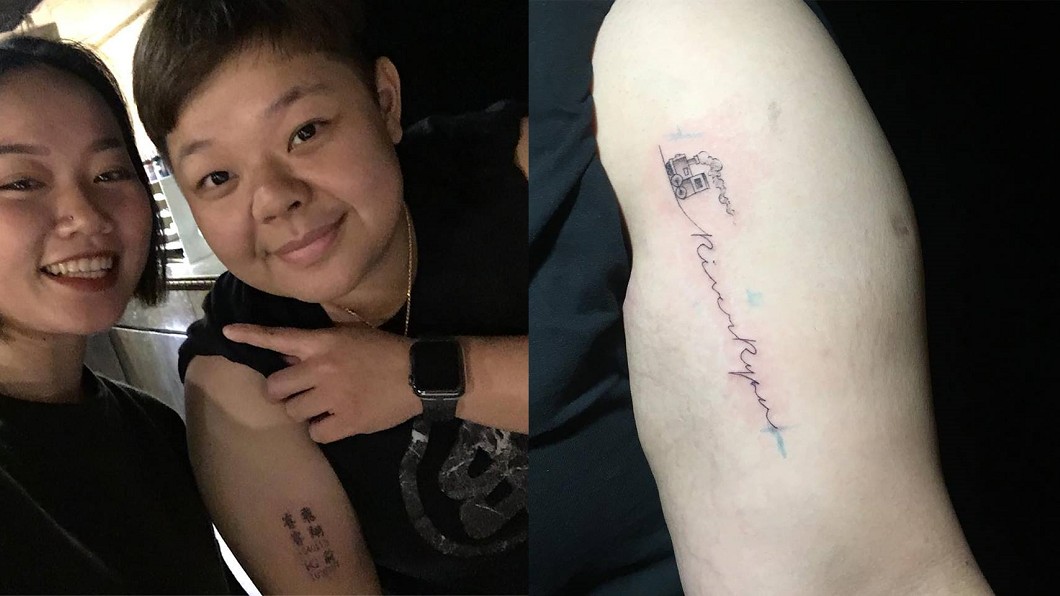圖/翻攝自 小亨堡 臉書