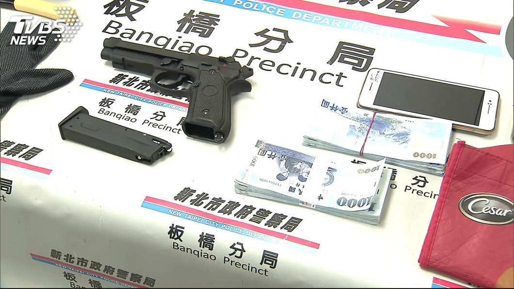 圖/TVBS