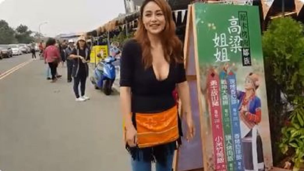 有網友分享先前拍攝這名阿里山正妹的影片。(圖/翻攝自臉書社團「聯結車 大貨車 大客車 拉拉隊 運輸業 照片影片資訊分享團」)