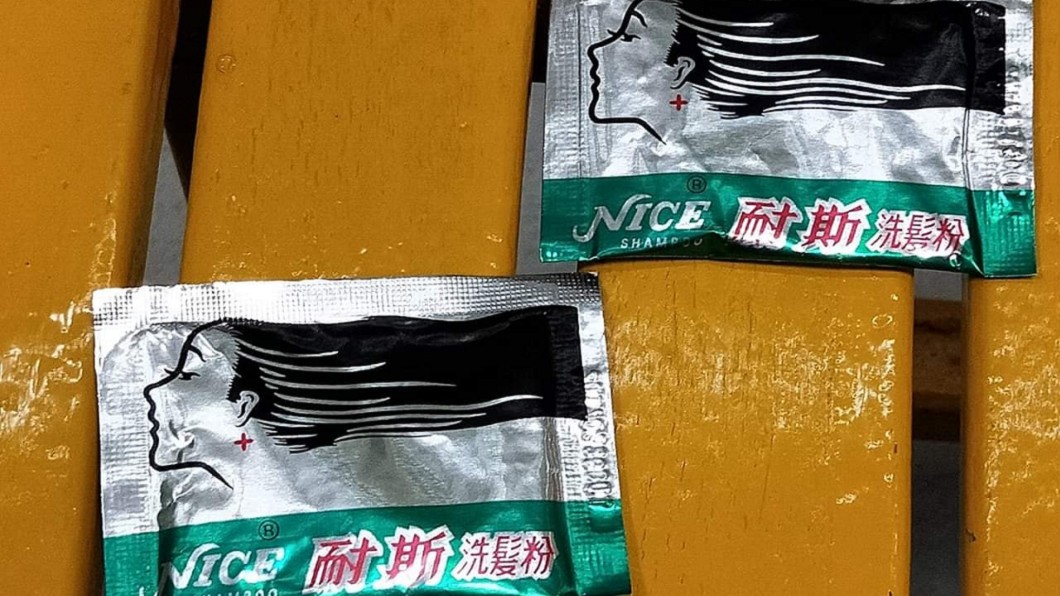 圖/爆笑公社