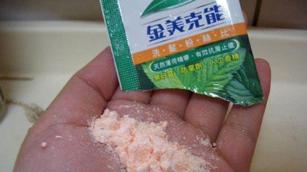 圖/爆笑公社