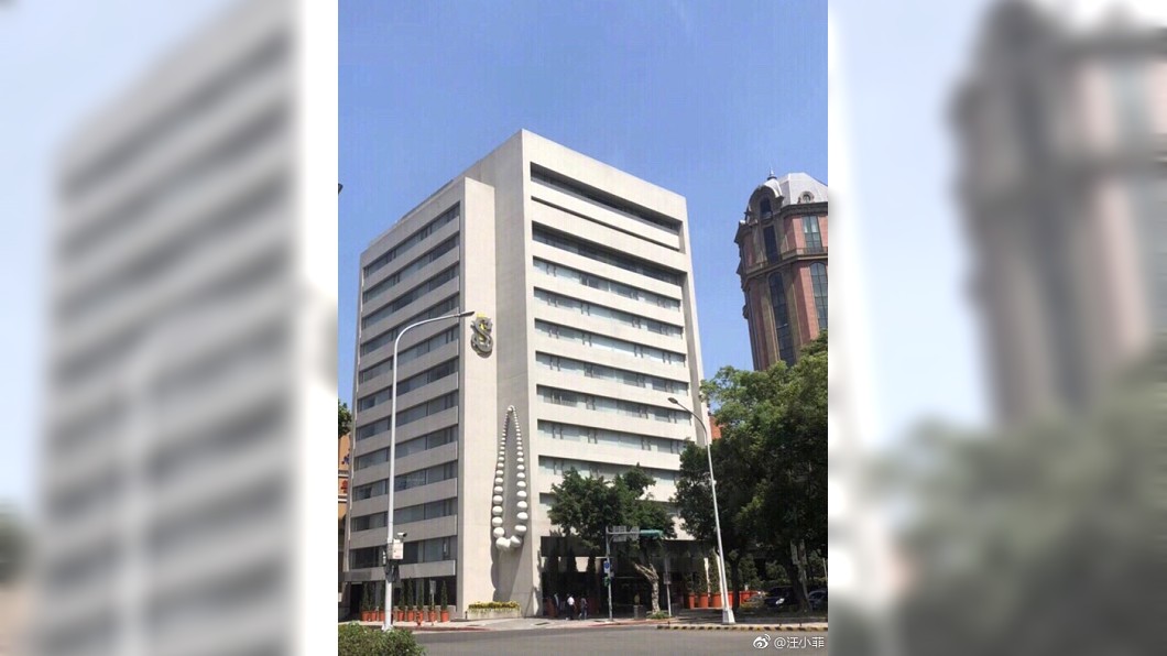 圖/翻攝自汪小菲微博