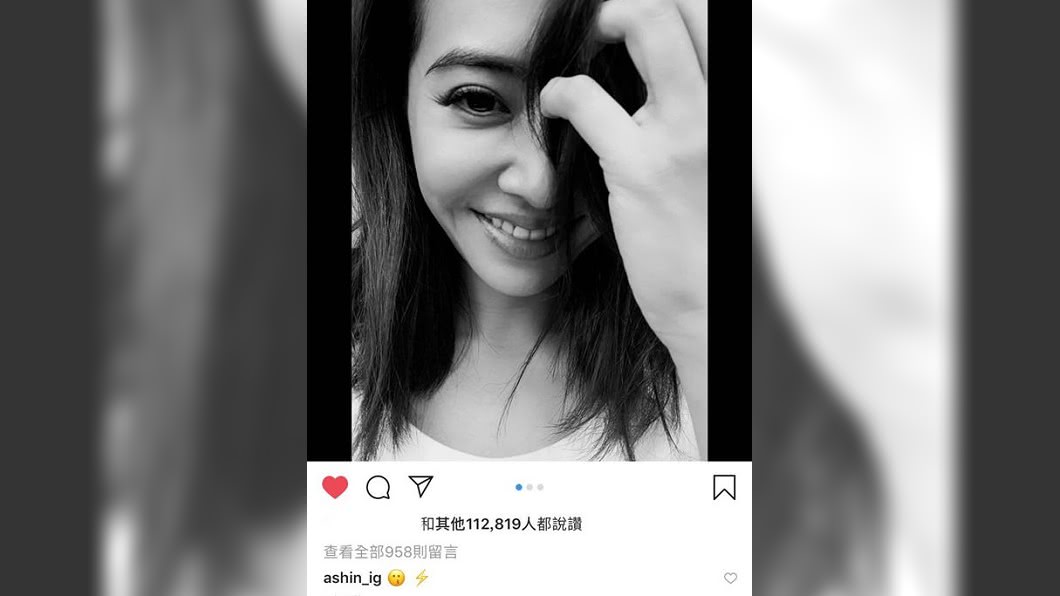 圖/翻攝蔡依林IG