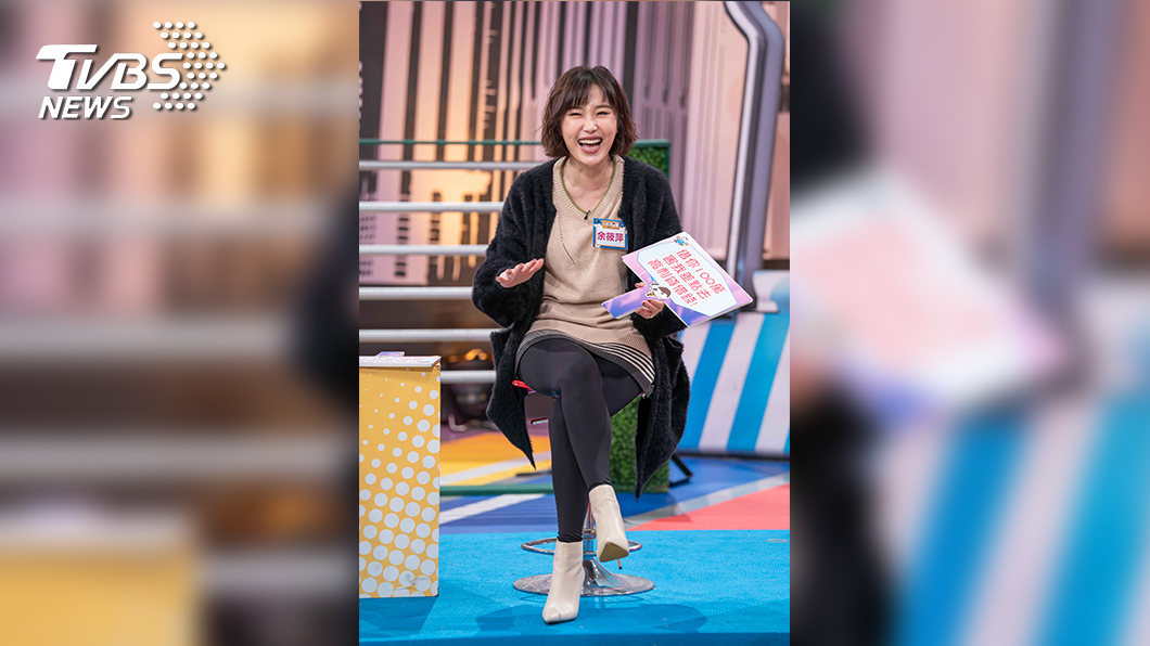 TVBS歡樂台《上班這黨事》邀請余筱萍聊人情債與錢債經驗。(圖/TVBS)
