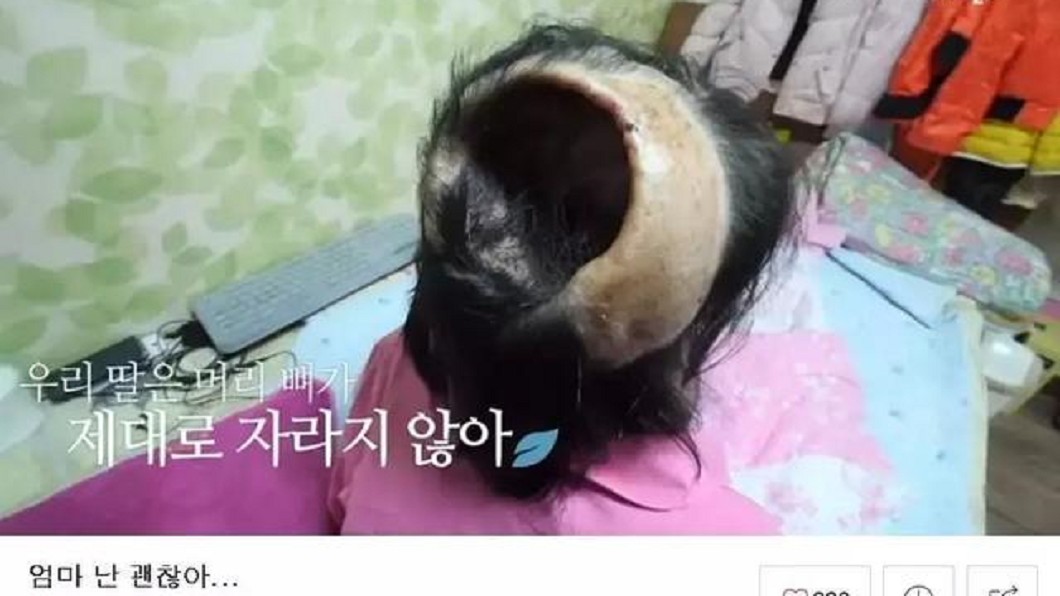 圖/翻攝推特