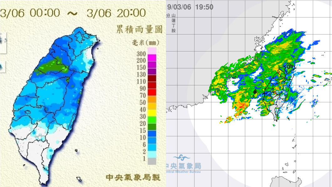 圖/中央氣象局
